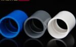 Pvc Water Pipe Direct Pipe Fittings Fittings Joints Direct Water Supply Pipe Fish Tank Aquarium - Image 2