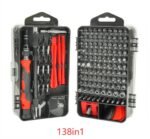 Screwdriver Tool Set Combination Repair Screwdriver - Image 6